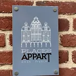 Placesappart *